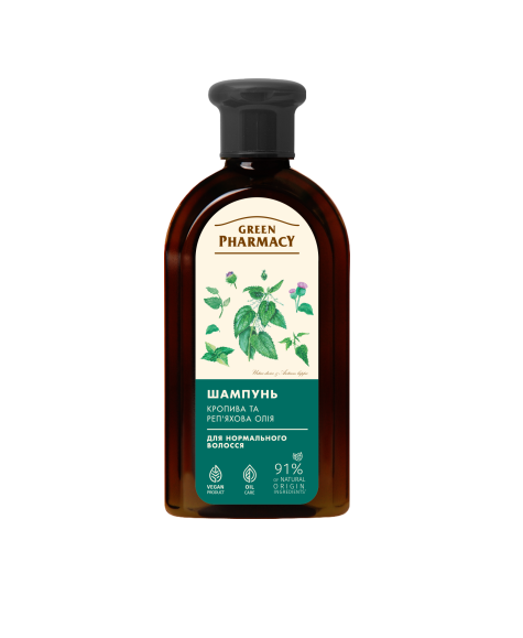 green pharmacy_nettle shampoo
