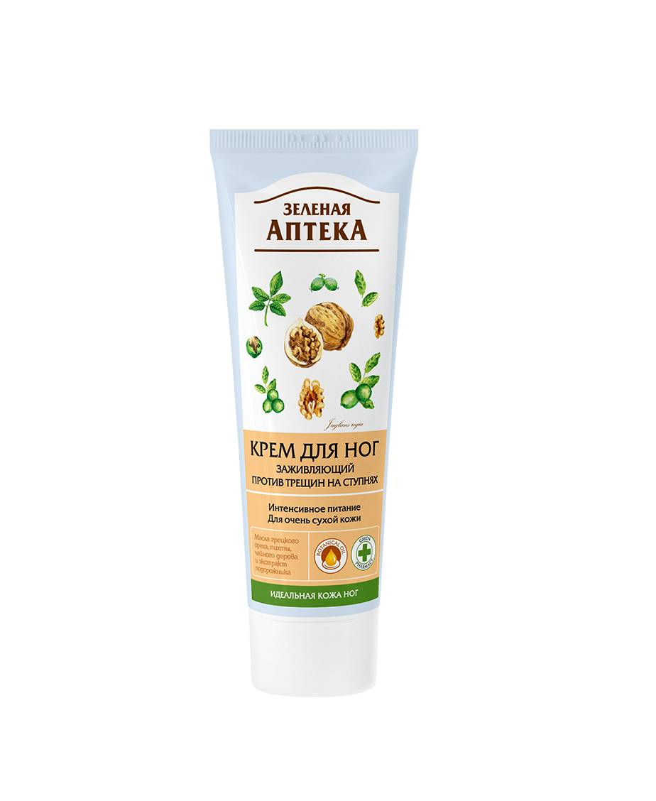 g.ph._foot cream