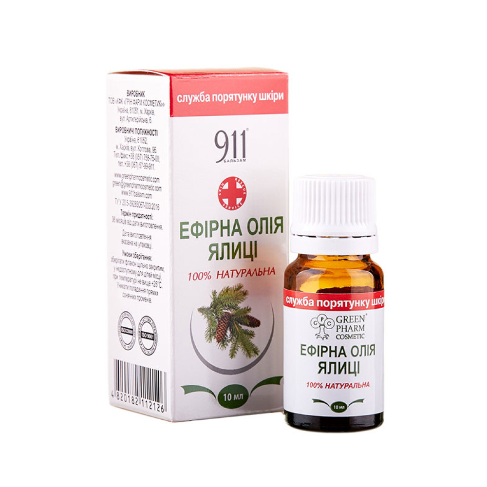 gpc_fir