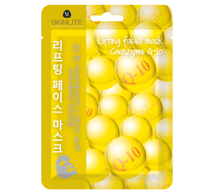 skinlite_coenzyme Q10