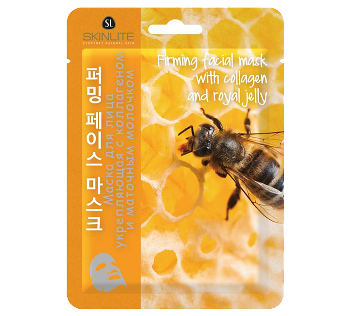 skinlite_collagen+royal jelly