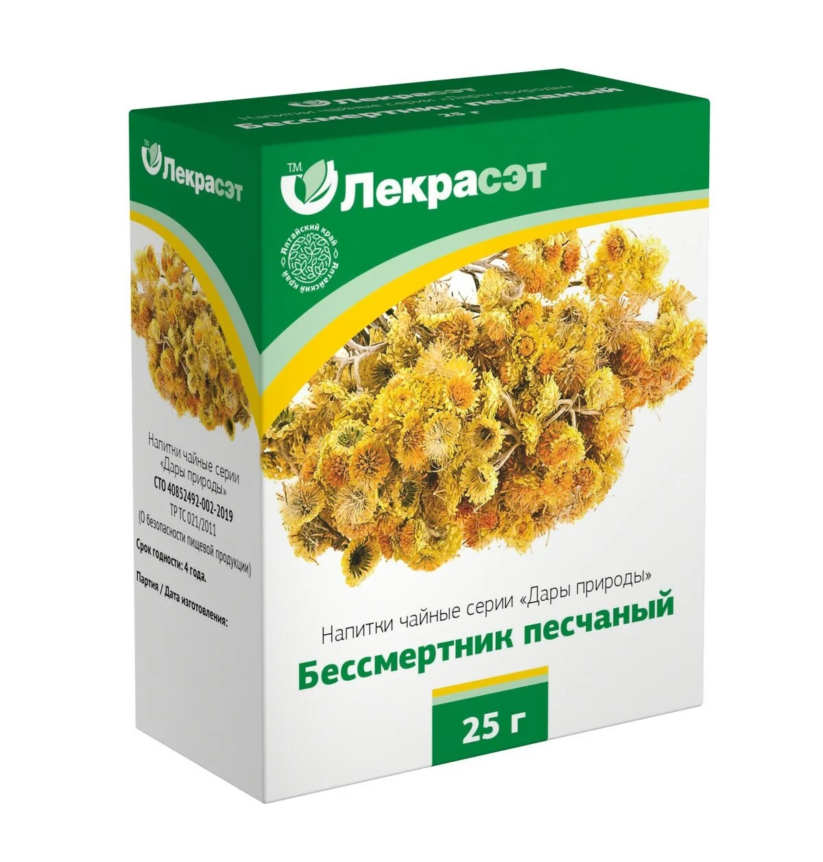 chn_bessmertnik_ap-268_1