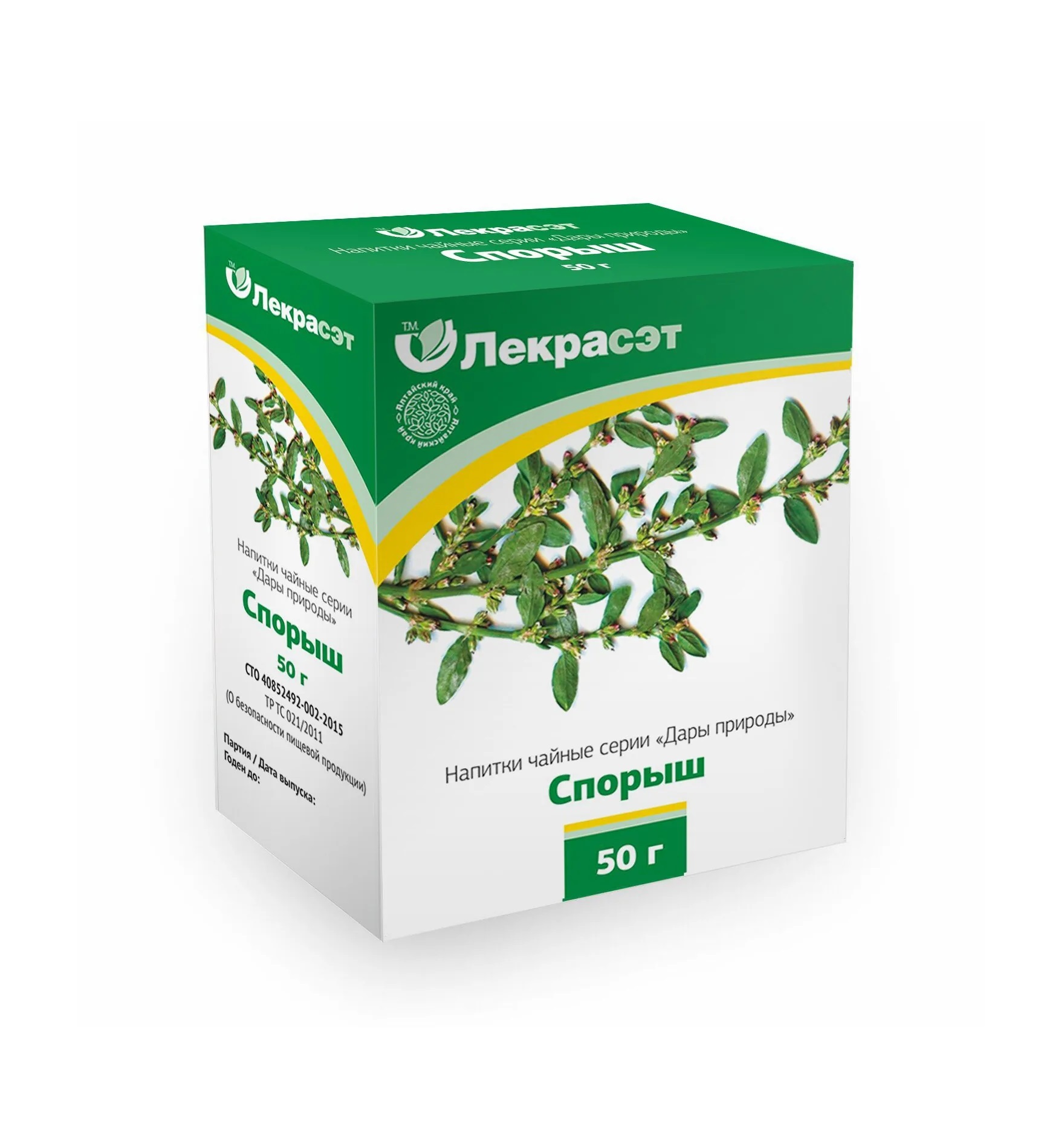 lecraset_knotweed