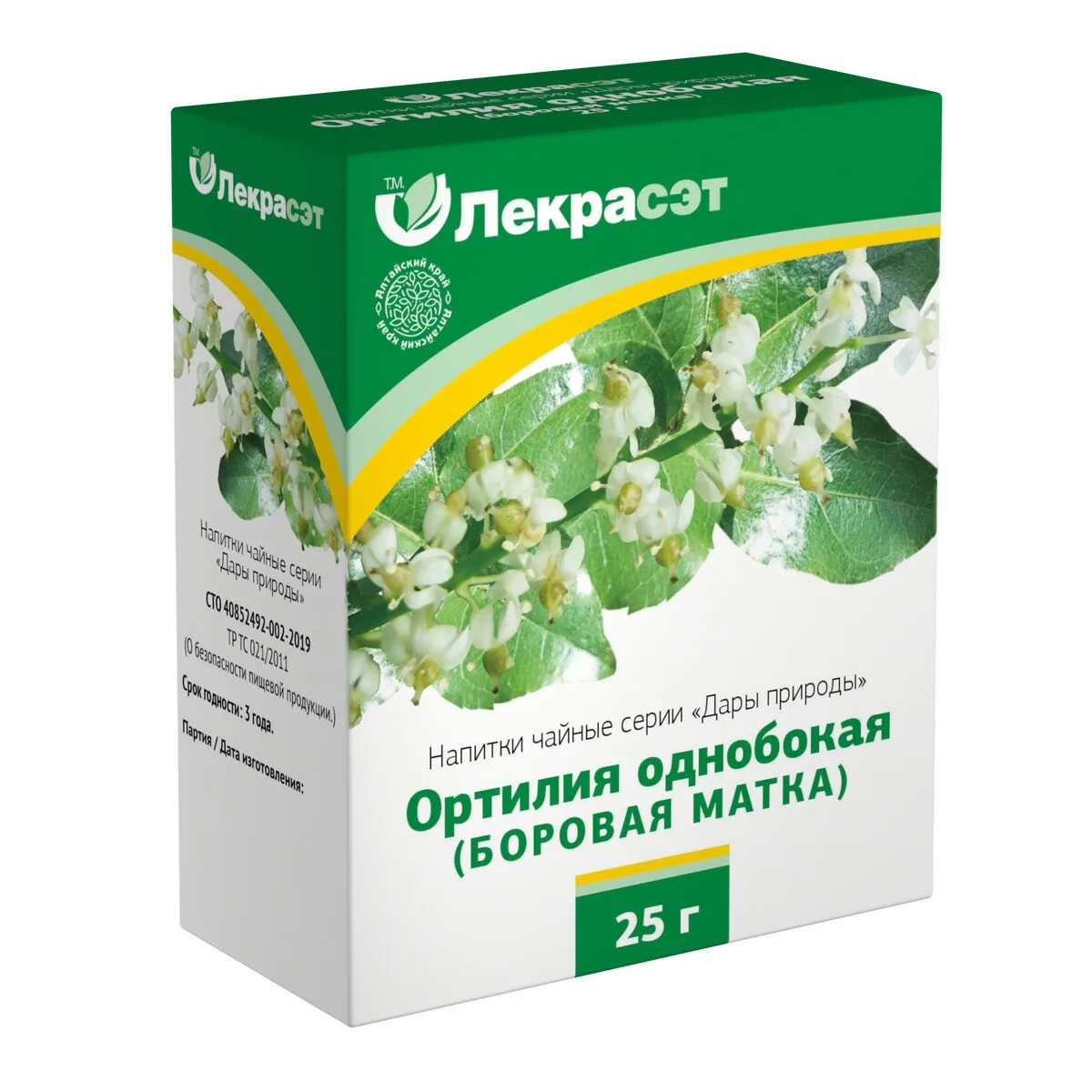 chn_ortiliya_ap-268_1