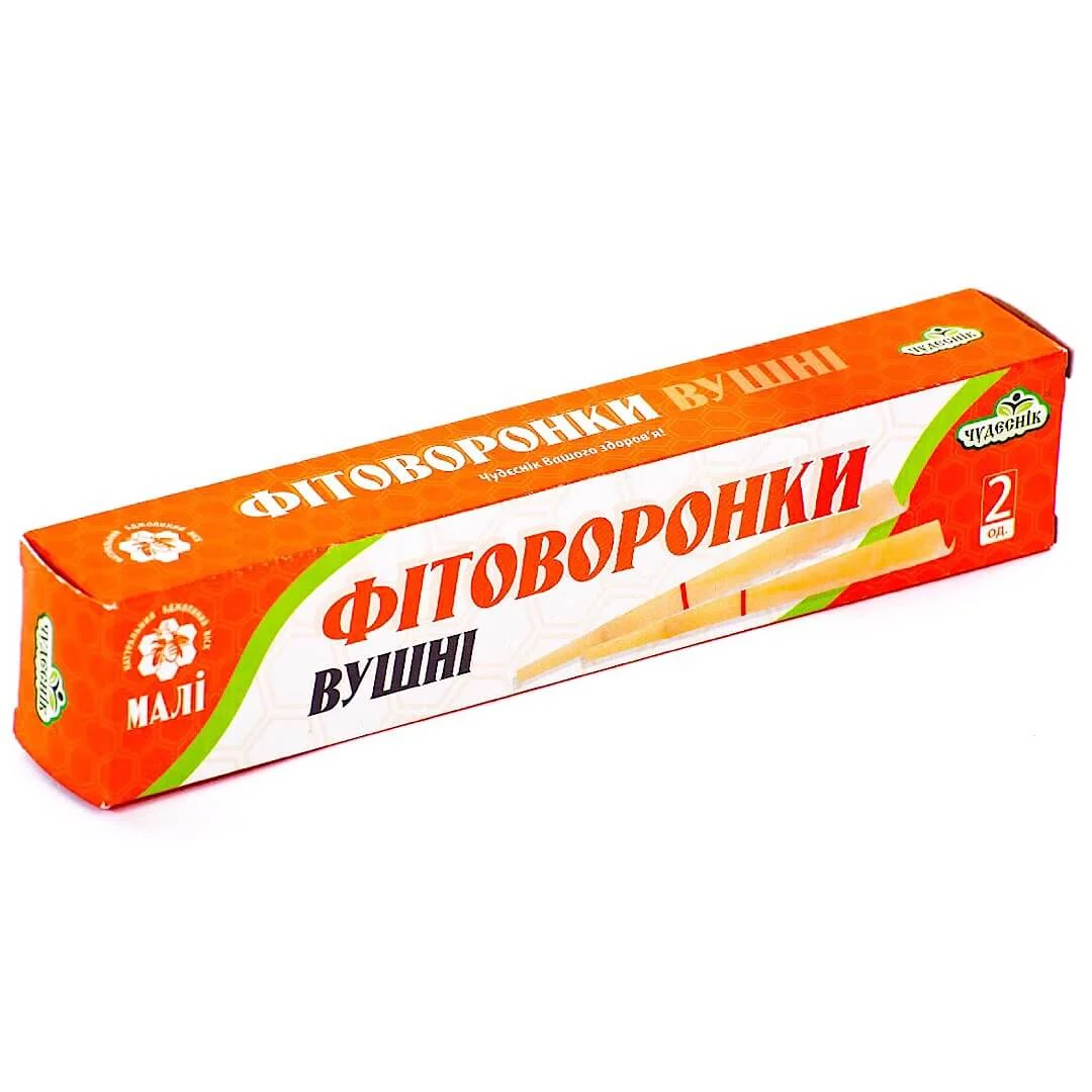002-1